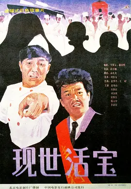 三级免费毛片
