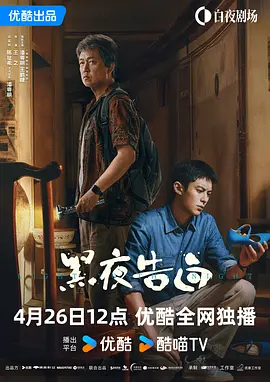 男生和女生磨豆浆