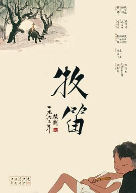 男和女一起怼怼怼30分钟