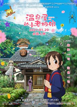 99精品福利