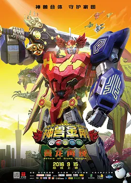 免费伦理电影网站