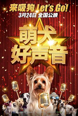 午夜视频在线观看网站