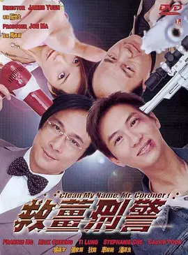 国产午夜精品鲁丝片