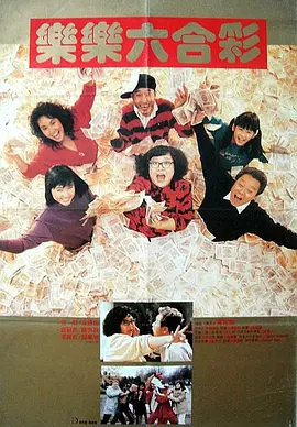 重口另类