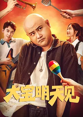 男人猛激烈吃奶gif动态图