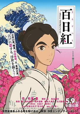 91精品婷婷国产综合久久8