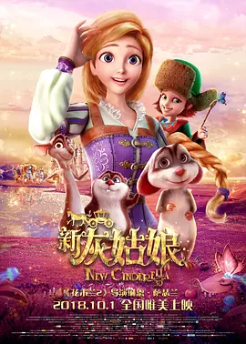 欧美特级