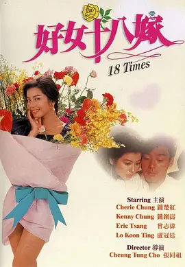 中文字幕亚洲区