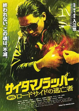 免费看亚洲