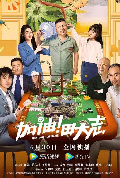 网友自拍超碰