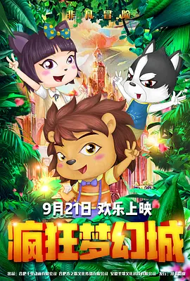 青青青久97在线观看香蕉