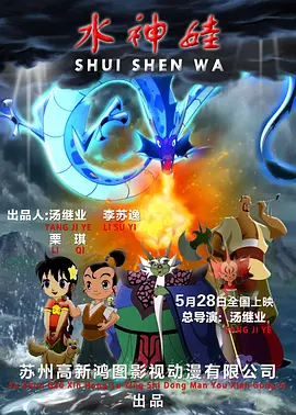 亚洲精品色