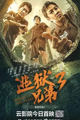 国产第一福利