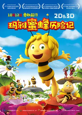 欧美精品伊人久久