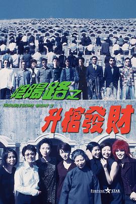 国产一区二区三区日韩