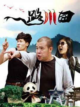 午夜国产精品视频