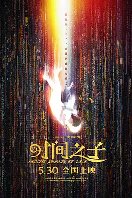 波多野结衣bt