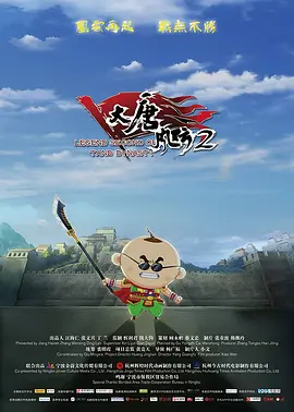 一本色道久久综合狠狠躁篇