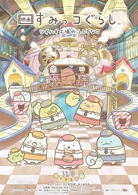 国产性xxxx高清