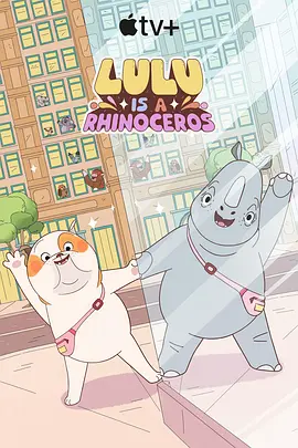bt迅雷