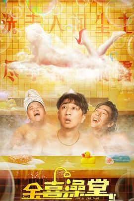 蜜桃妈妈的bgm是哪首歌