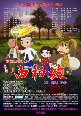 和男朋友doi最舒服的一次