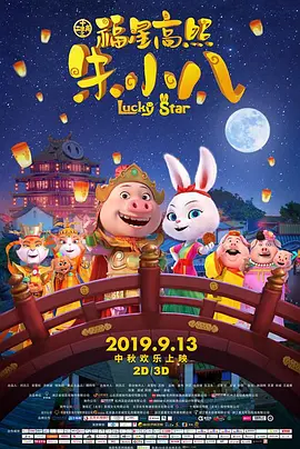 看着镜子我是怎么要你的视频