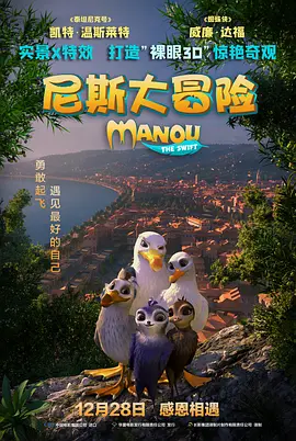 香蕉97碰碰视频免费