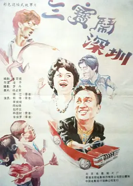 久久亚洲最大成人网4438