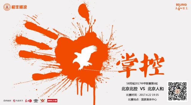 天才少女的第一次约会