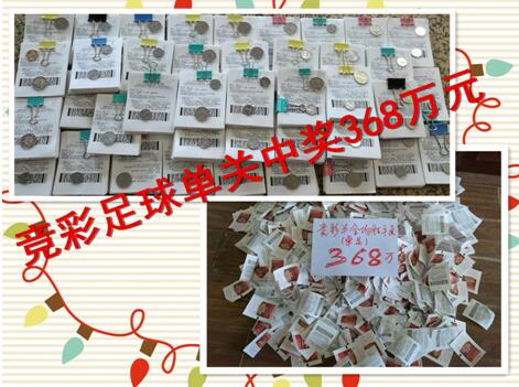 色婷婷激婷婷深爱五月老司机