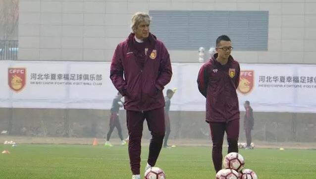 男人叉女人动态图