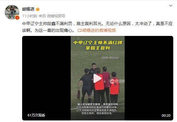 **室论坛圈首页入口