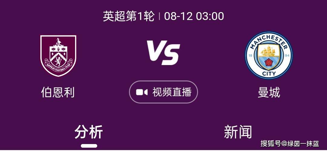 色网站免费视频
