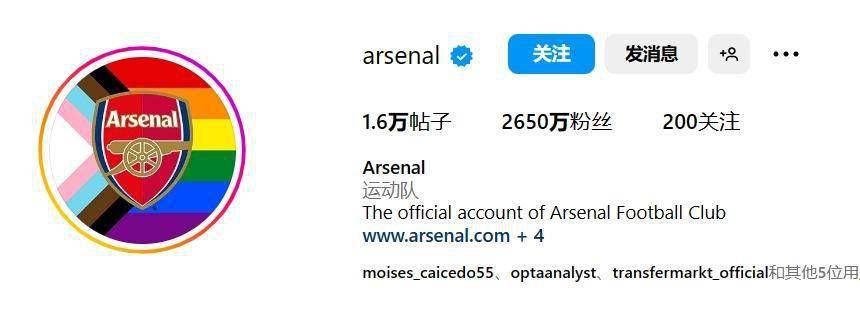 国产亚洲精品a在线观看app