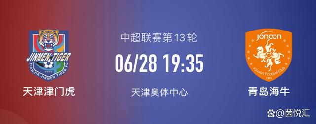 凌晨三点国语在线观看