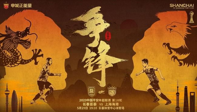 国产亚洲久久