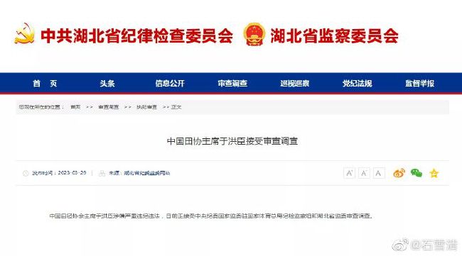 亚洲国产欧美精品