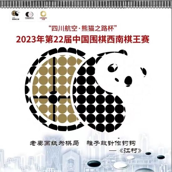 老湿影院在线看