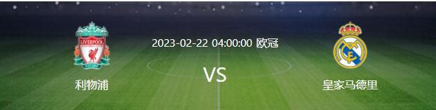 好朋友的妻子
