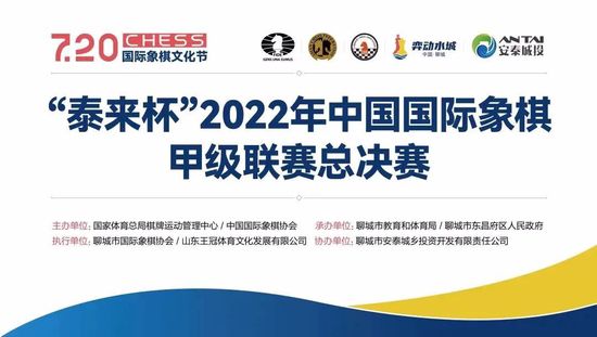 国产中文一区二区