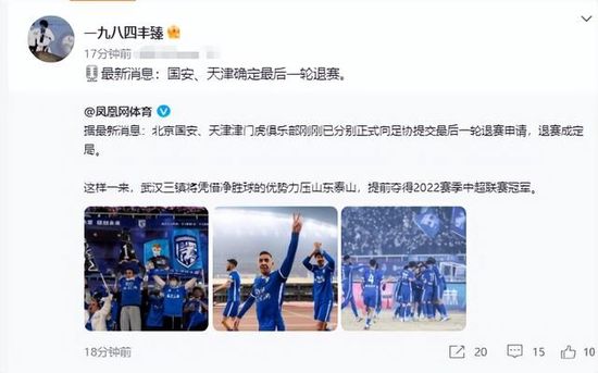爱啪啪tv2最新地址