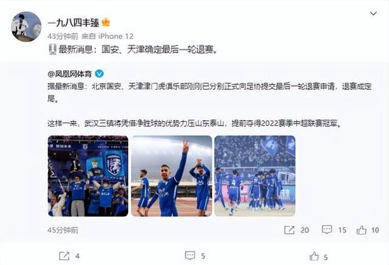 白丝在线