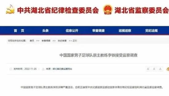 久久尹人香蕉国产免费天天