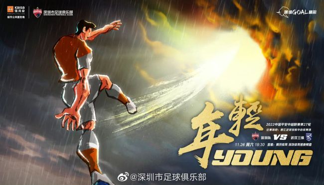 久久一本色道综合