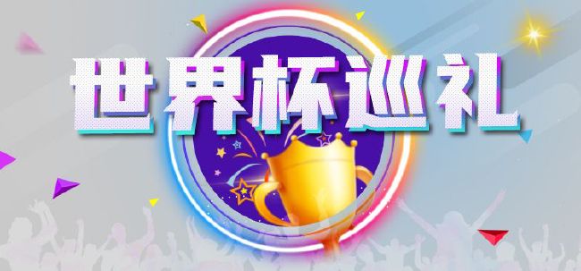 青春久久