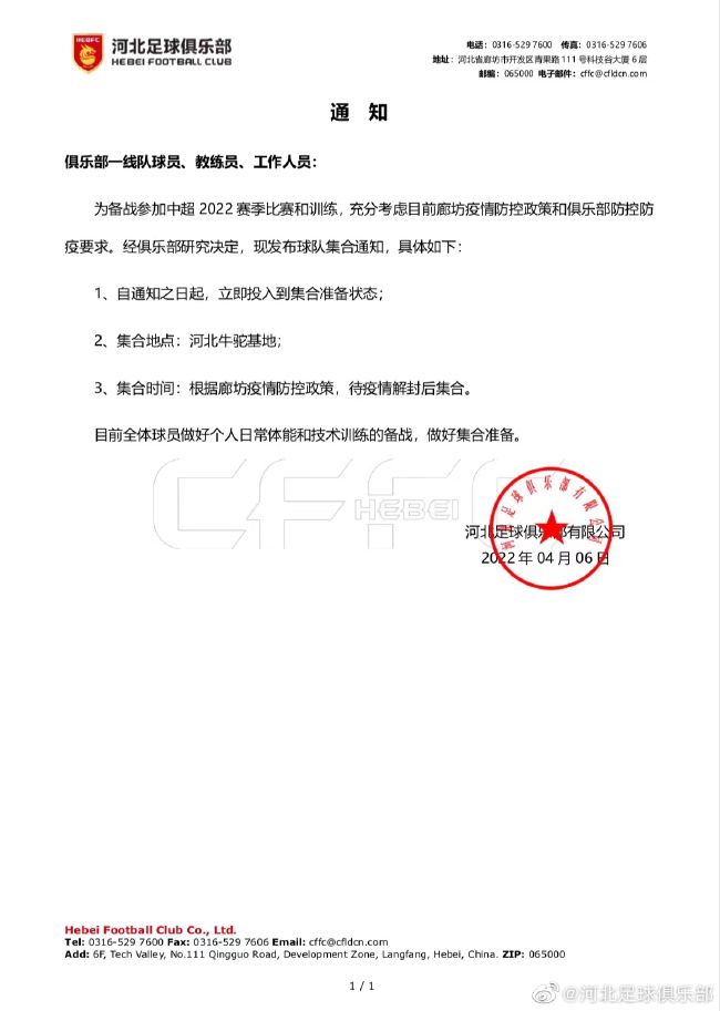 被c到h嗯骨科