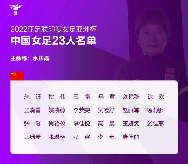 我的女朋友妈妈