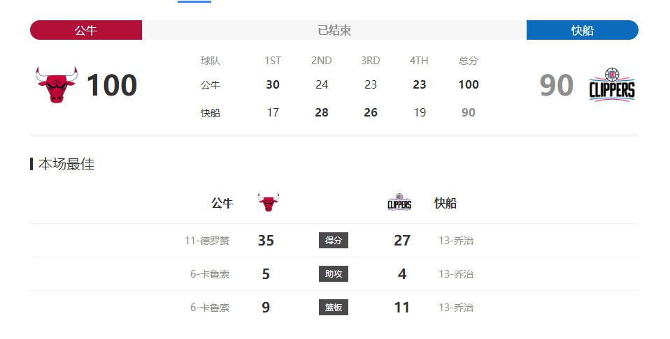 久久精品中文字幕久久