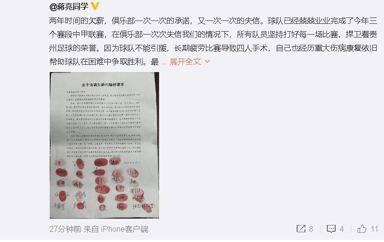 综合激情网站
